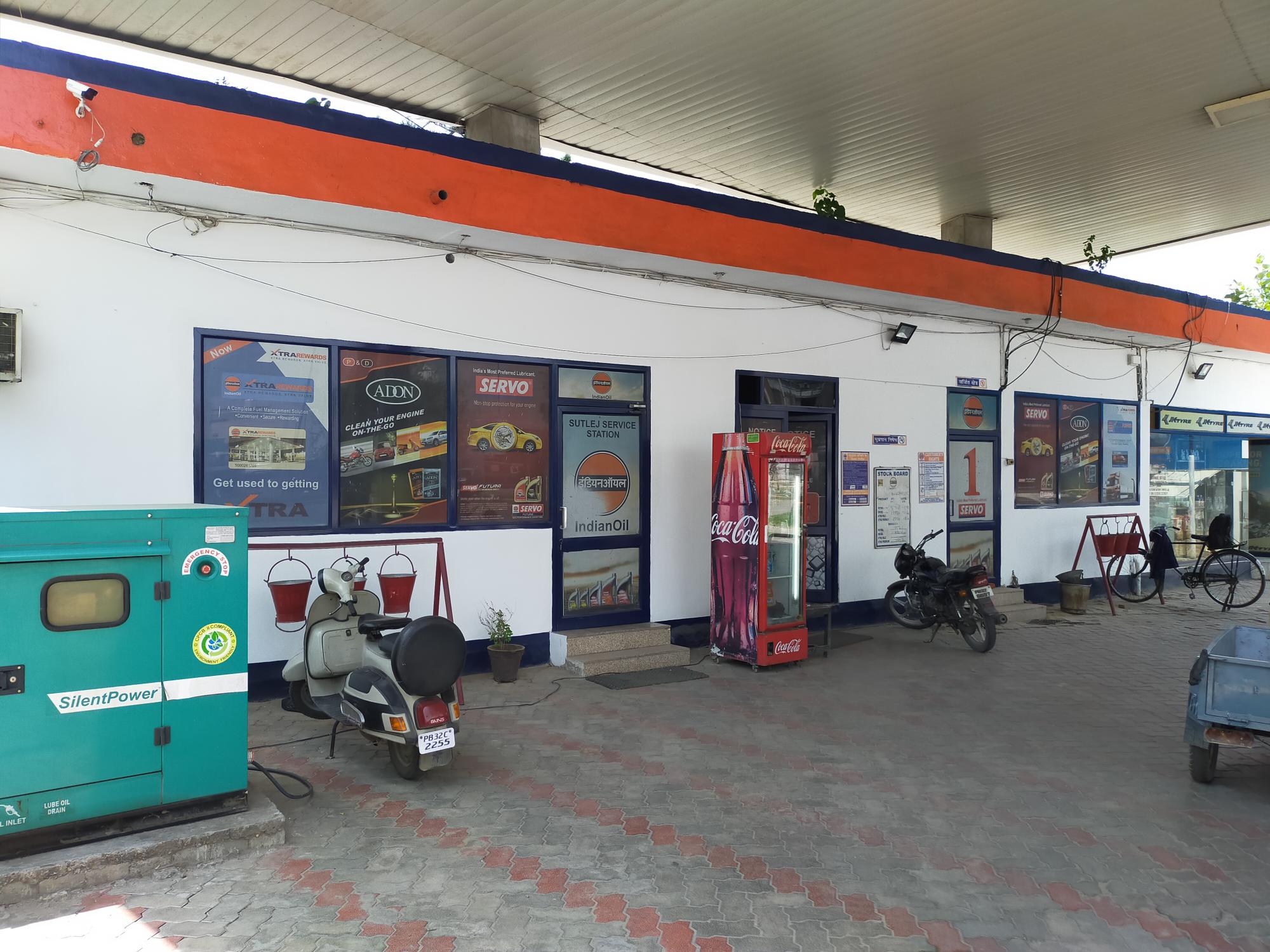 IndianOil - Abrol Nagar, Pathankot